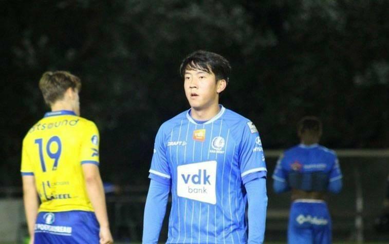 Hao Wang: eerste Chinese speler bij KAA Gent