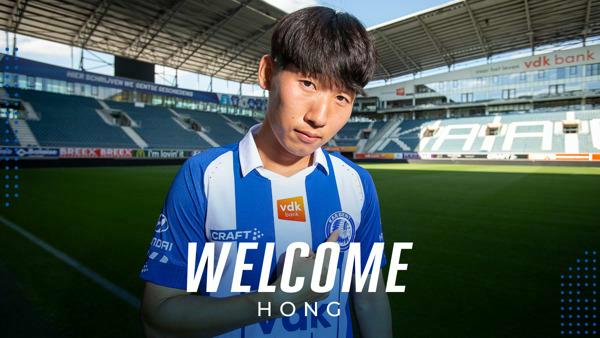Welcome Hyunseok!