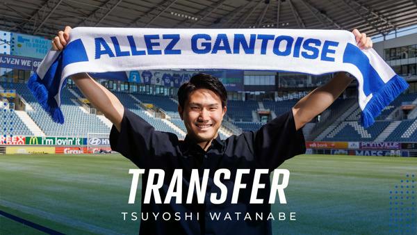 KAA Gent verwelkomt Tsuyoshi Watanabe