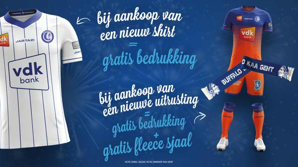 Fanshop: gratis bedrukking bij aankoop shirt of uitrusting