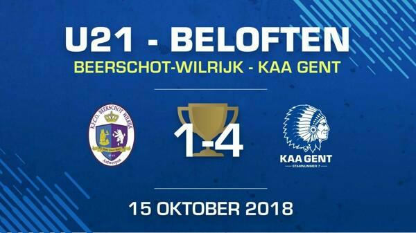 Beloften naar 1/8ste finale na bekerwinst Beerschot