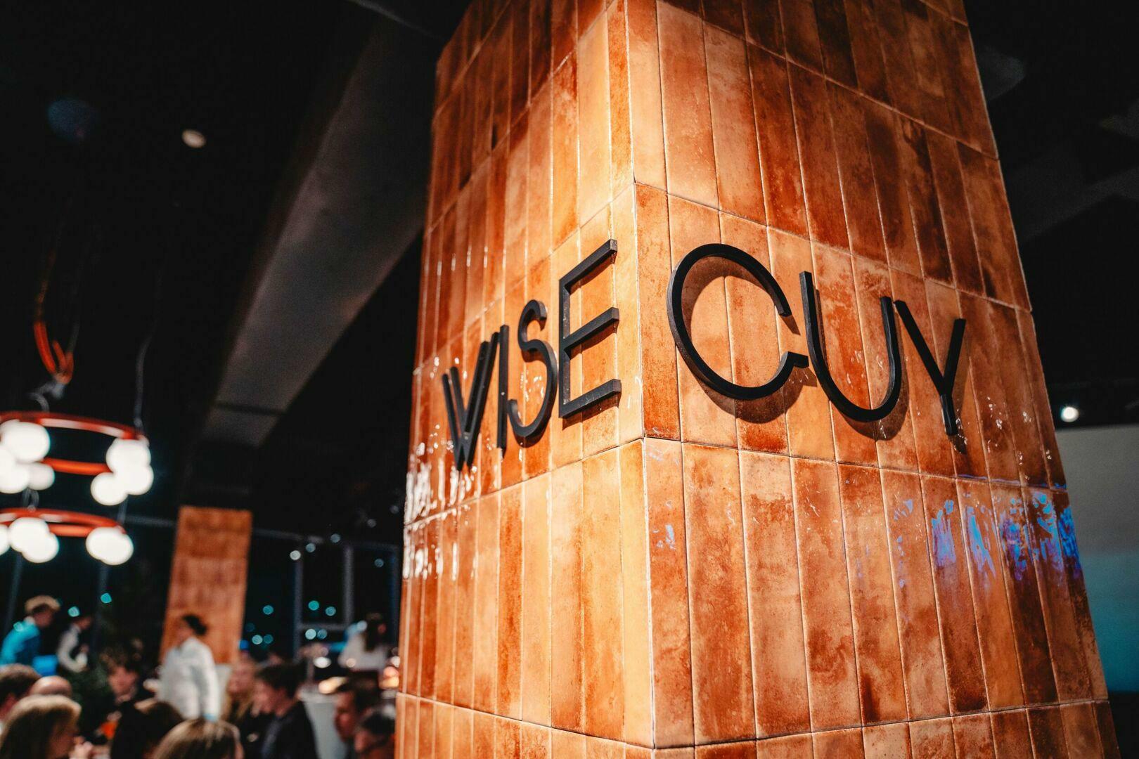 Nieuwe hospitalityformule: WISEGUY