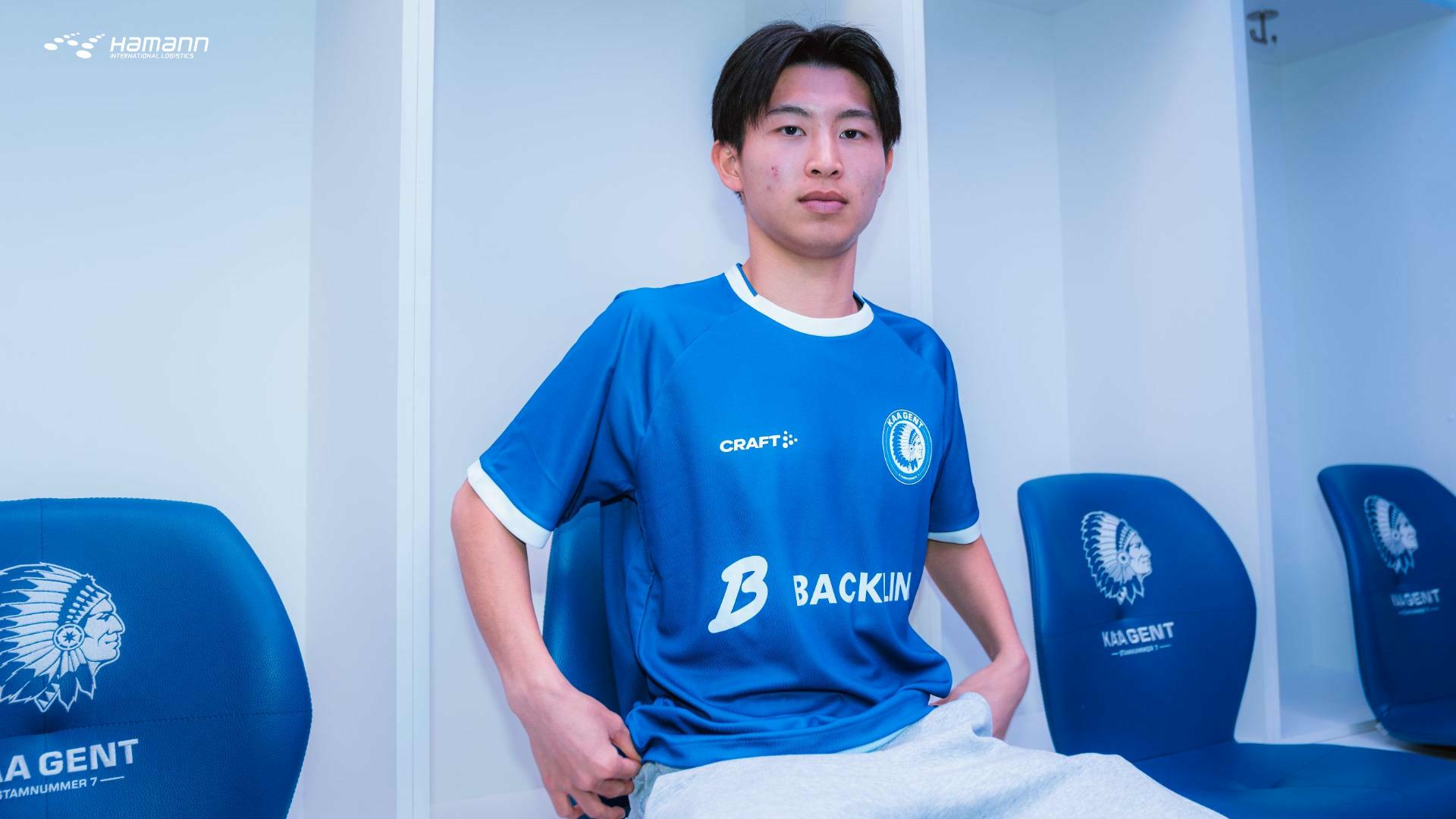 Tsukuda versterkt Jong KAA Gent