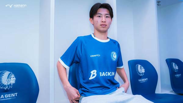 Tsukuda versterkt Jong KAA Gent