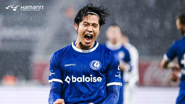 Atsuki Ito trekt naar Bolton Wanderers