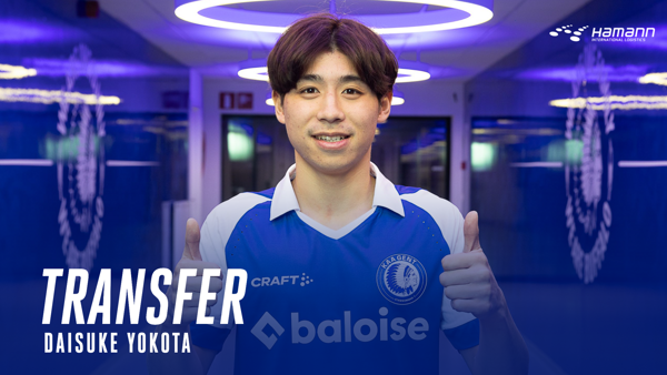 Daisuke Yokota is een Buffalo!